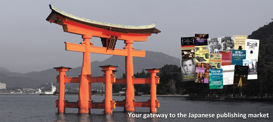 Your gateway to the Japanese publishing market